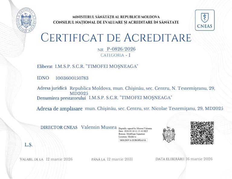 Certificat de acreditare nr. P-0826/2026 Categoria-I